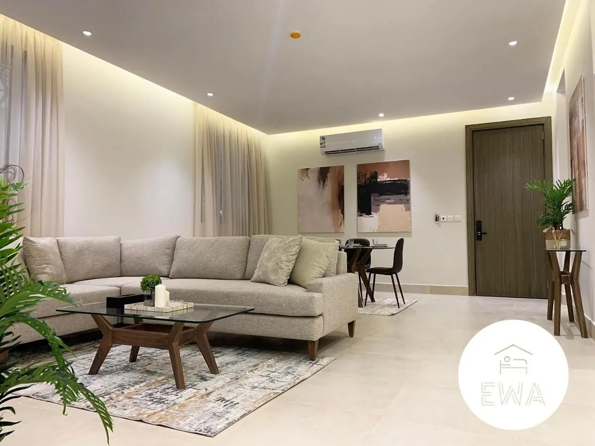 Kease Hittin B-1 Elegance Ag20 Apartment Riyadh